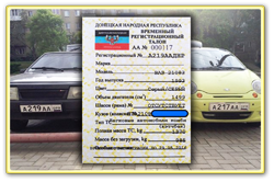������� ������ �1:1� ��� ���������� ������� ����������