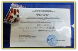 ������� ������ �1:1� ��� ���������� ������� ����������